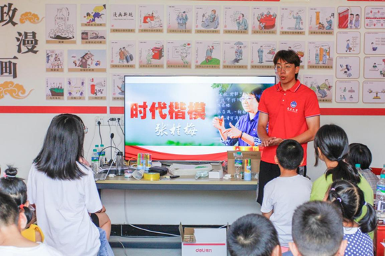 南昌大學(xué)機電工程學(xué)院赴泰和縣老營盤鎮(zhèn)開展暑期關(guān)愛留守兒童系列志愿服務(wù)活動