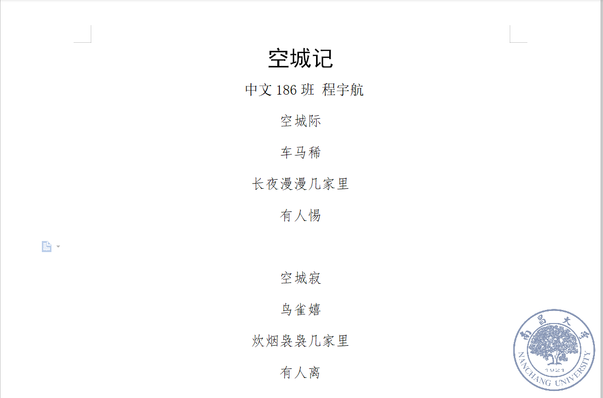 f3e8fa90e2a84fc7aa9fa48cf7278dff.png f3e8fa90e2a84fc7aa9fa48cf7278dff.png