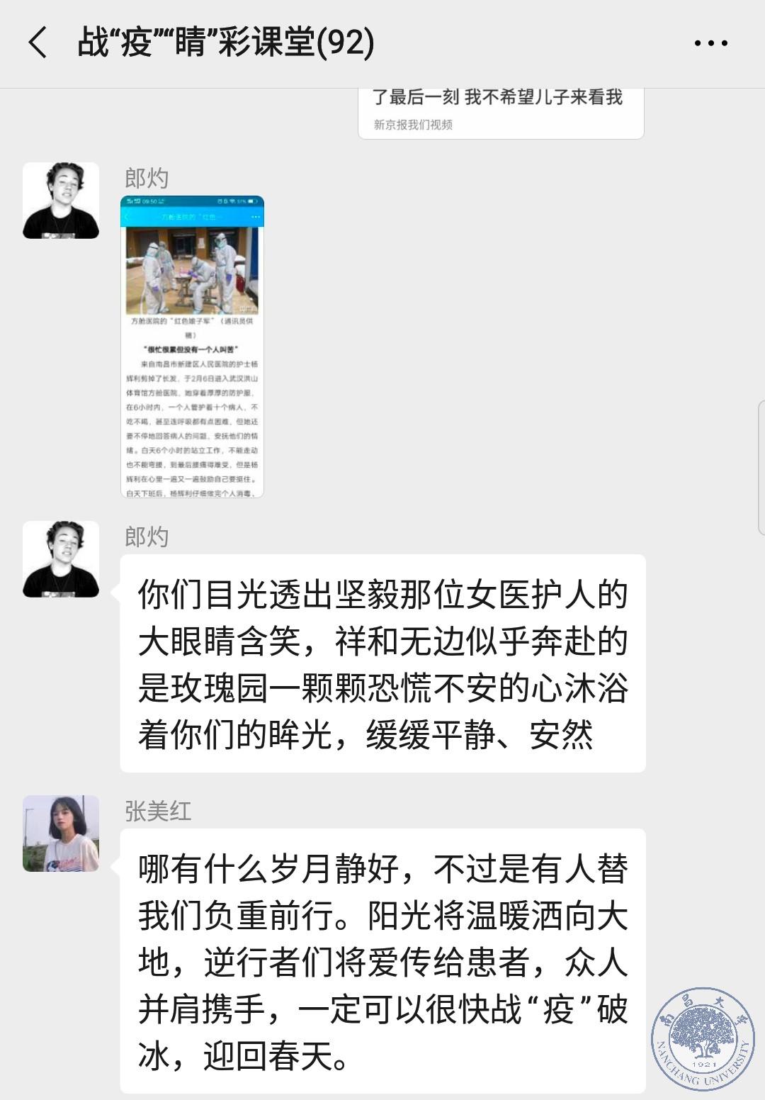 46d8600a79b5472694b7a3d5bc43ff84.jpg 46d8600a79b5472694b7a3d5bc43ff84.jpg