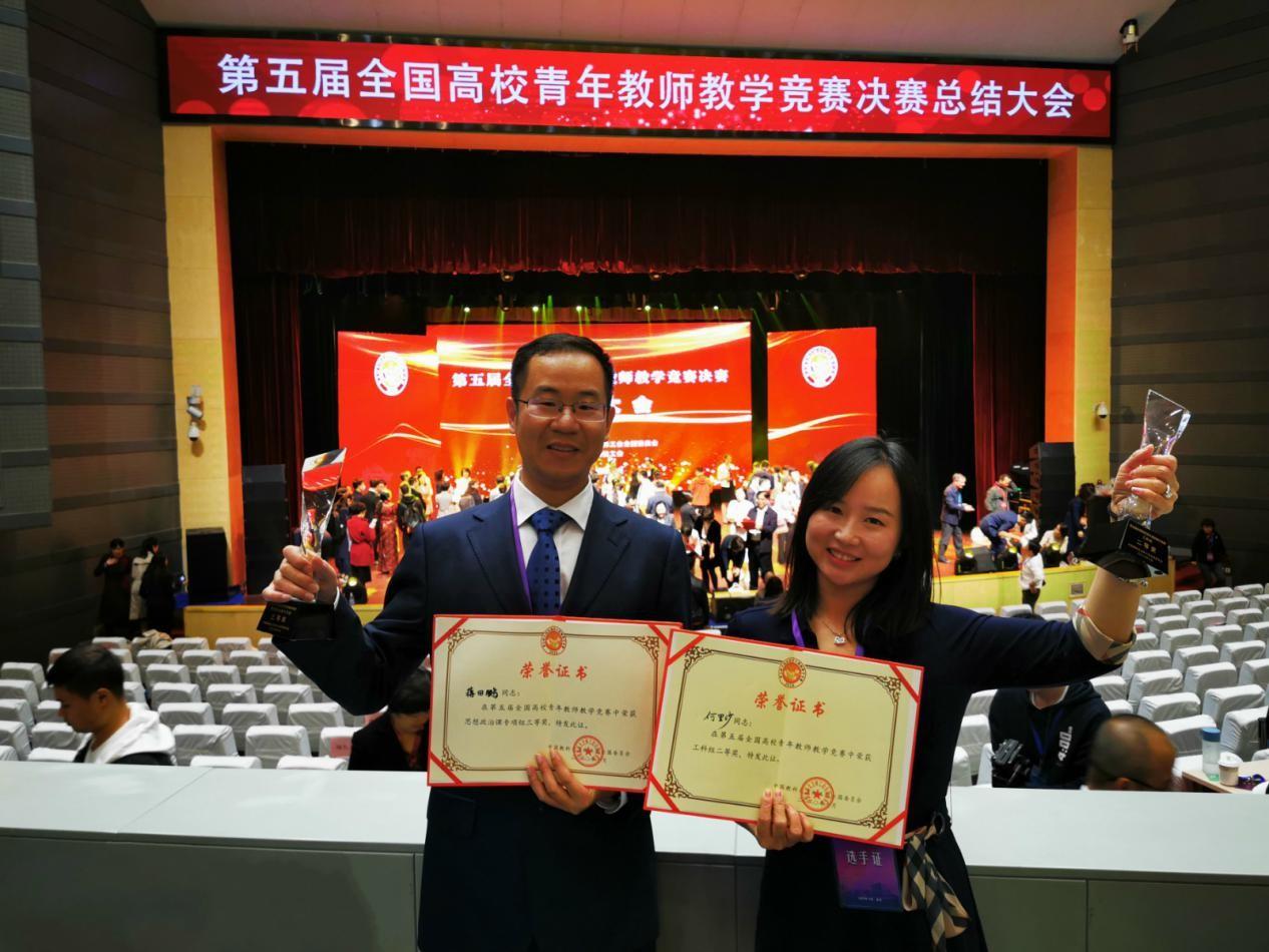 8224f3896c8f40c284e4a5470667f39e.jpg 8224f3896c8f40c284e4a5470667f39e.jpg