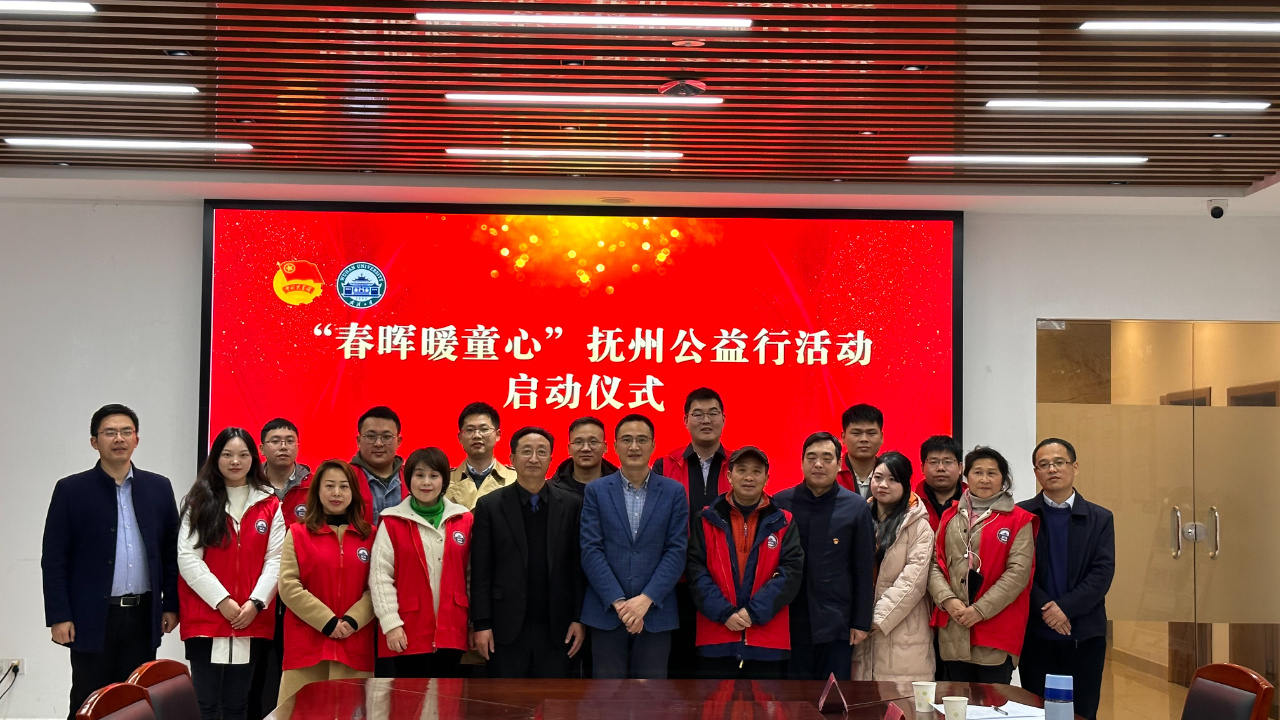 微信圖片_20230327204224.jpg?x-oss-process=style/w10