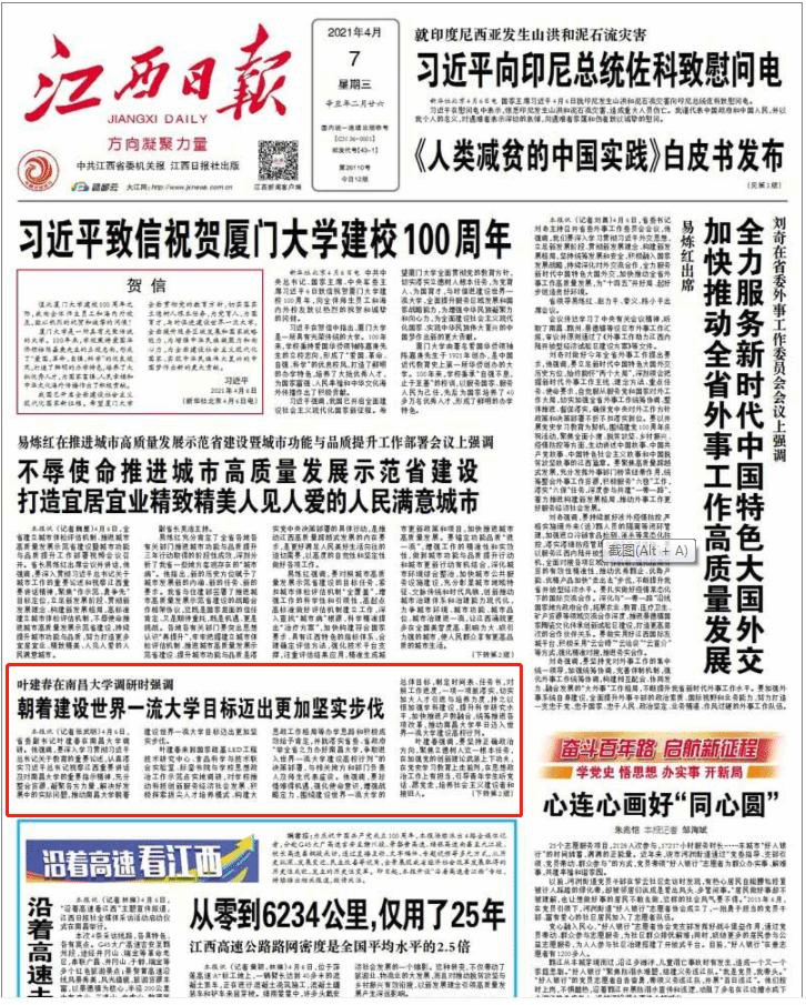 8d76ae7428c7499c81430ae0a259a8c4.png 8d76ae7428c7499c81430ae0a259a8c4.png