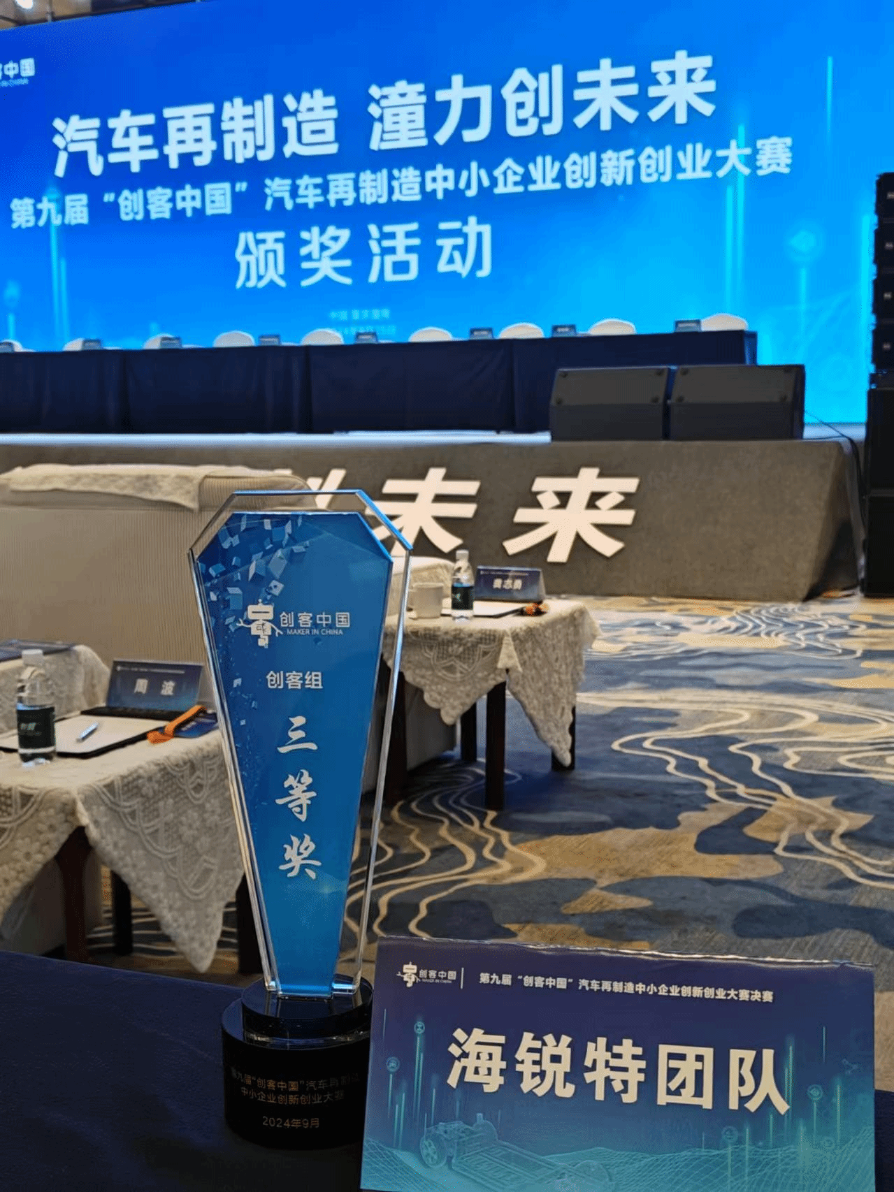 fed4725d7e354064b486a17f331f74d6.png fed4725d7e354064b486a17f331f74d6.png