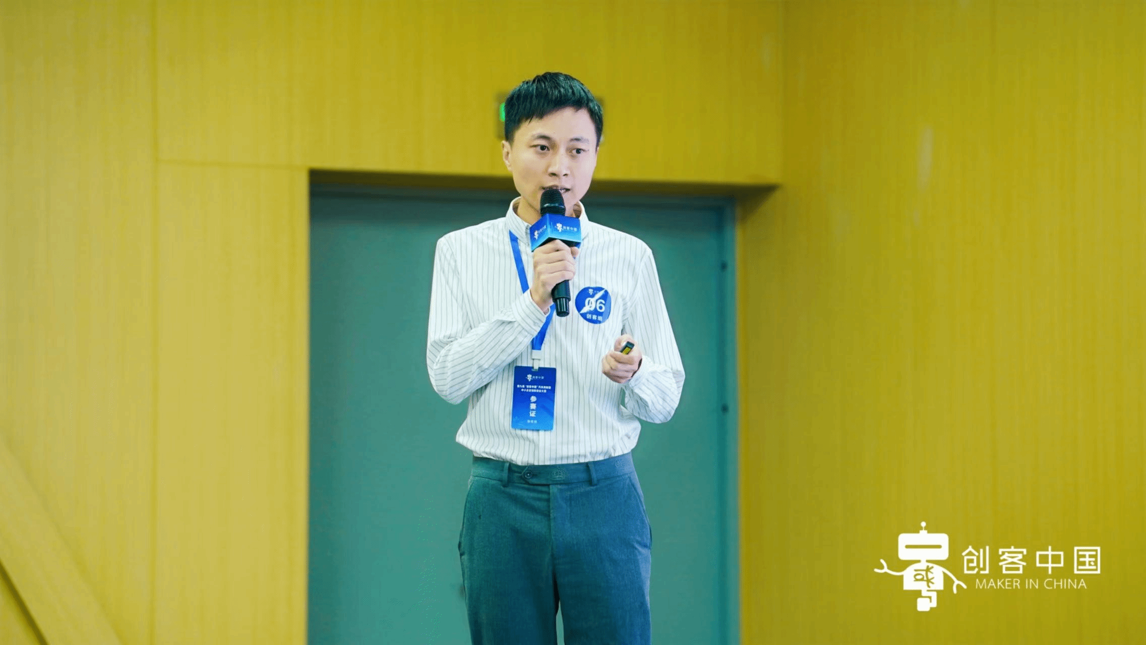 668c17ce60f942e79ffd2c38c539cdba.png 668c17ce60f942e79ffd2c38c539cdba.png