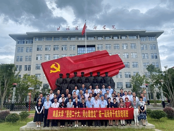 3aebdb6e5ab1499892244b614ba83113.png 圖片6.png