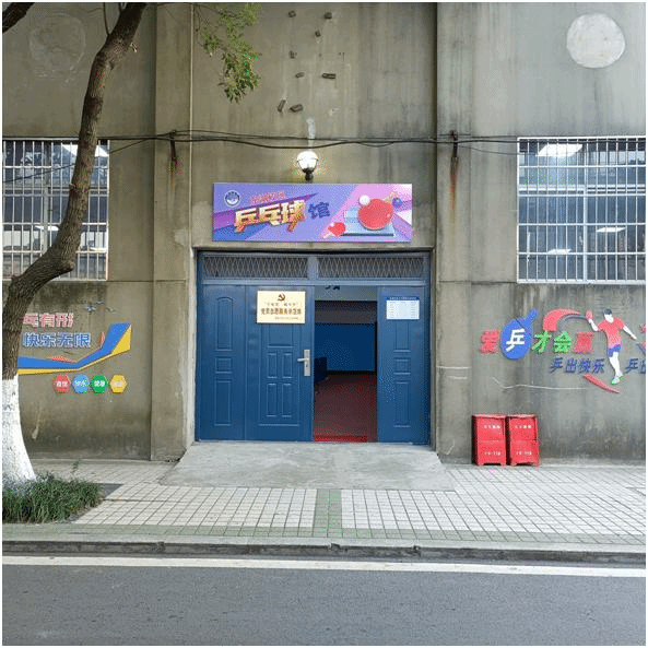 5662903b4efc4c059708660668210fa7.png 5662903b4efc4c059708660668210fa7.png