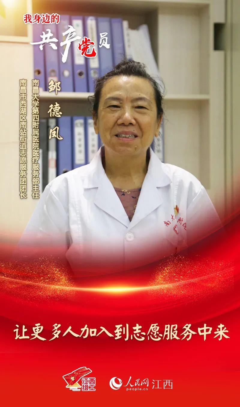 1745fd0f2bb7476ea7de033928873b0b.jpg 1745fd0f2bb7476ea7de033928873b0b.jpg