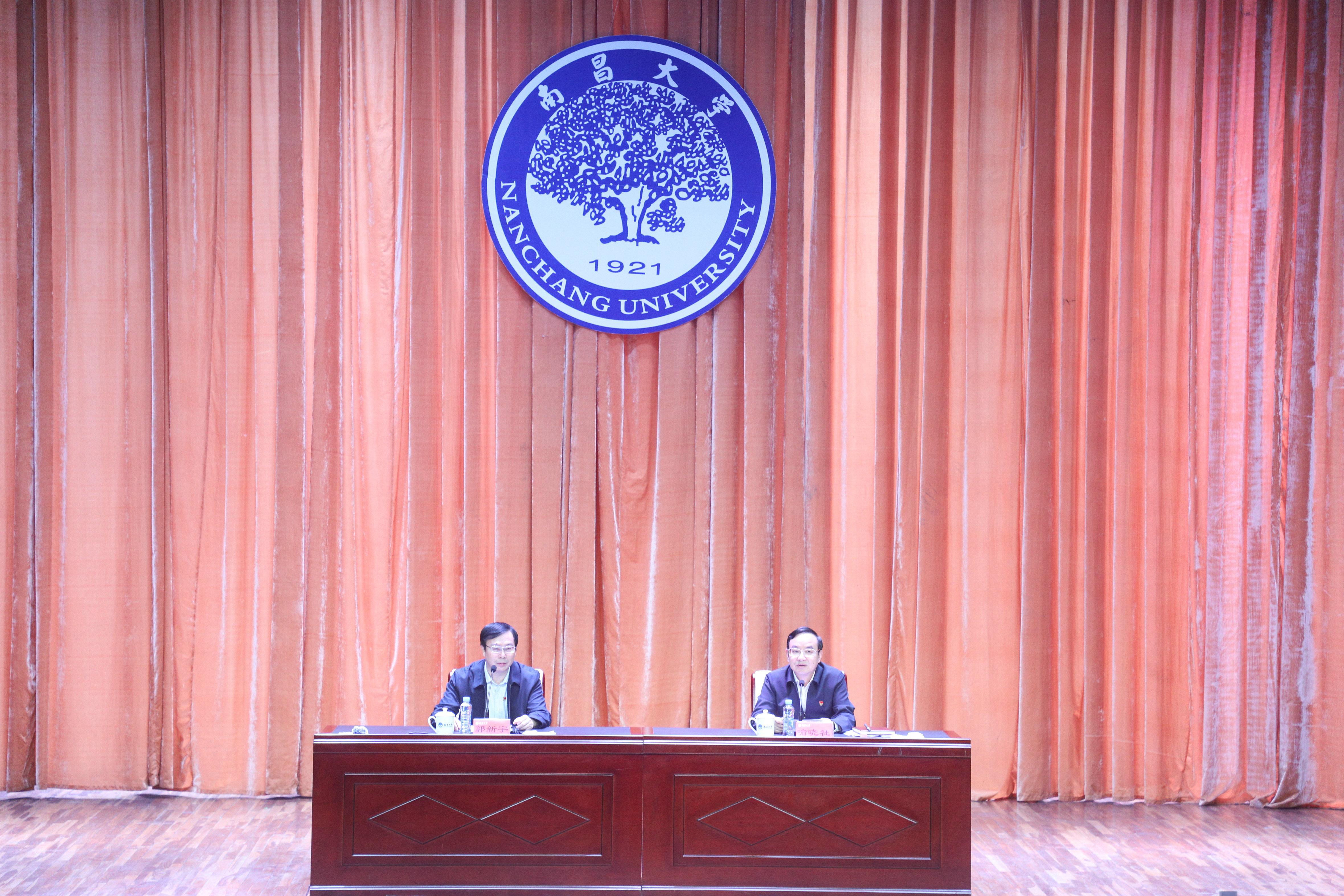 中景 宣講會.jpg